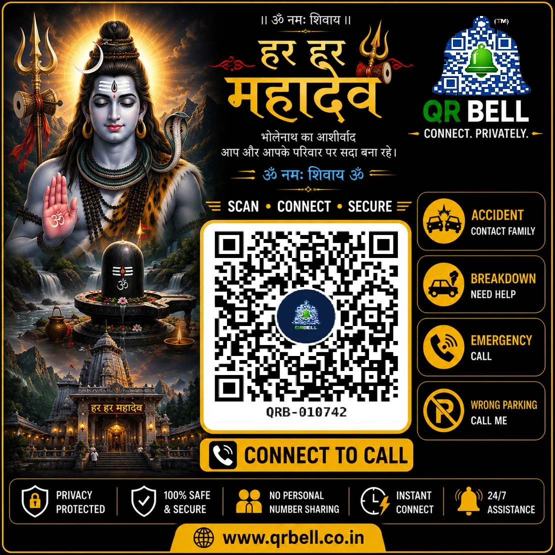 QR BELL हर हर महादेव Connected Tag: आस्था के साथ आधुनिक सुरक्षा और स्मार्ट कनेक्टिविटी ॐ नमः शिवाय
