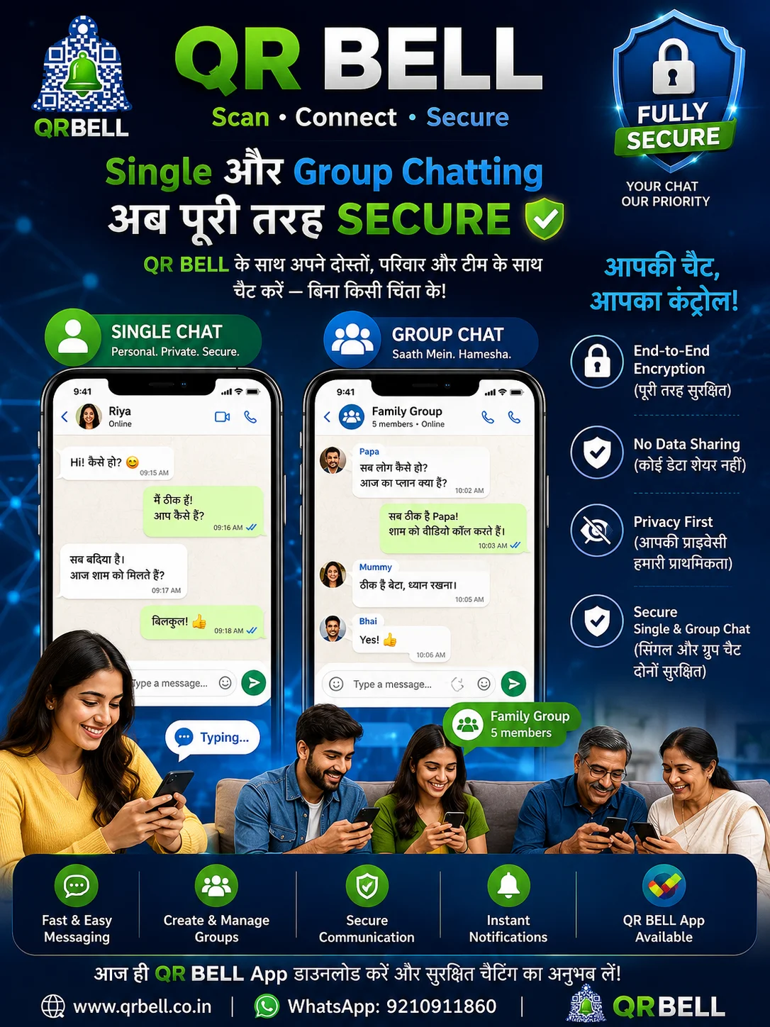 QR BELL Single & Group Chat