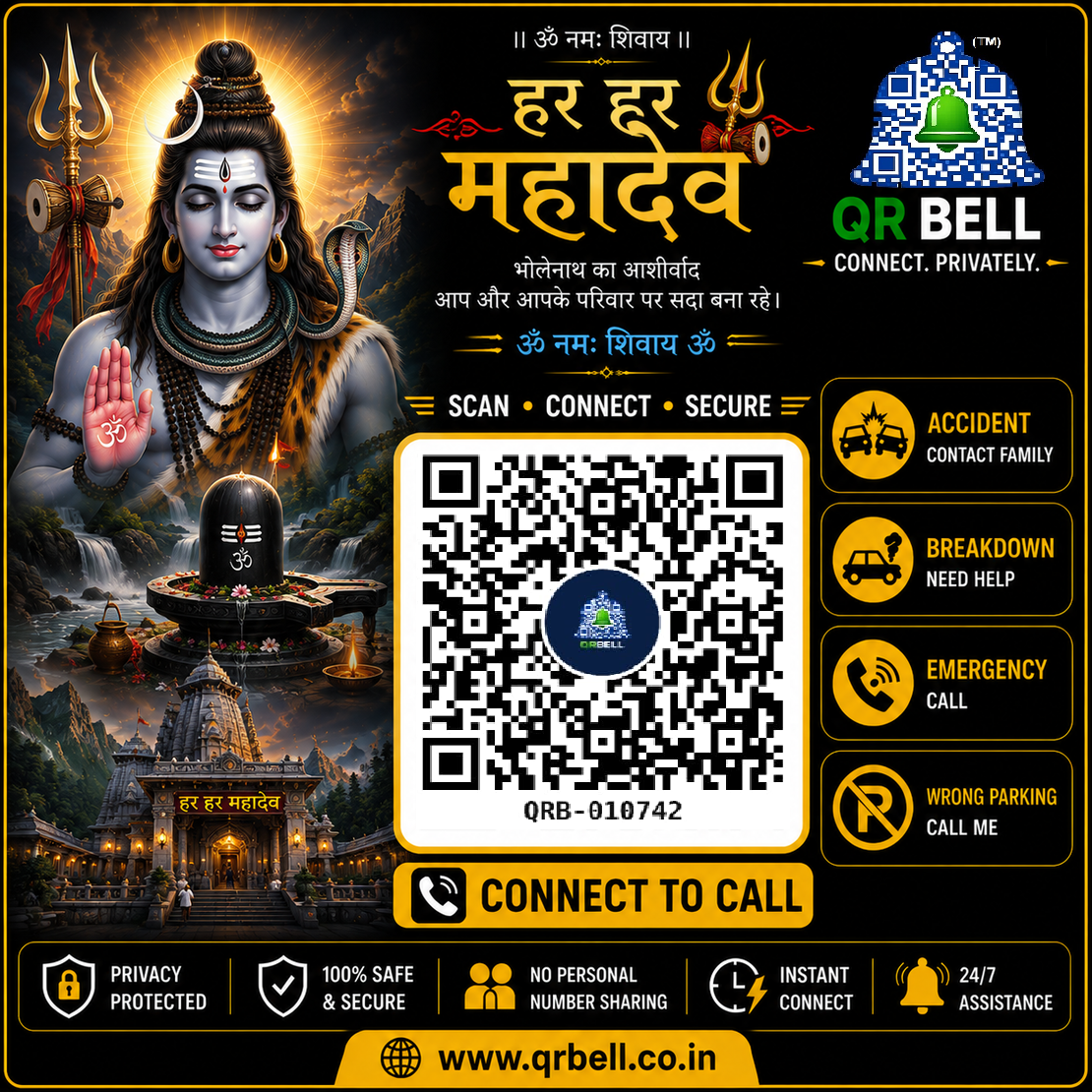 QR BELL- BHOLENATH TAG